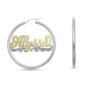 Ladies Diamond Script Name Plate Hoop Earrings 14K Gold - Style 70