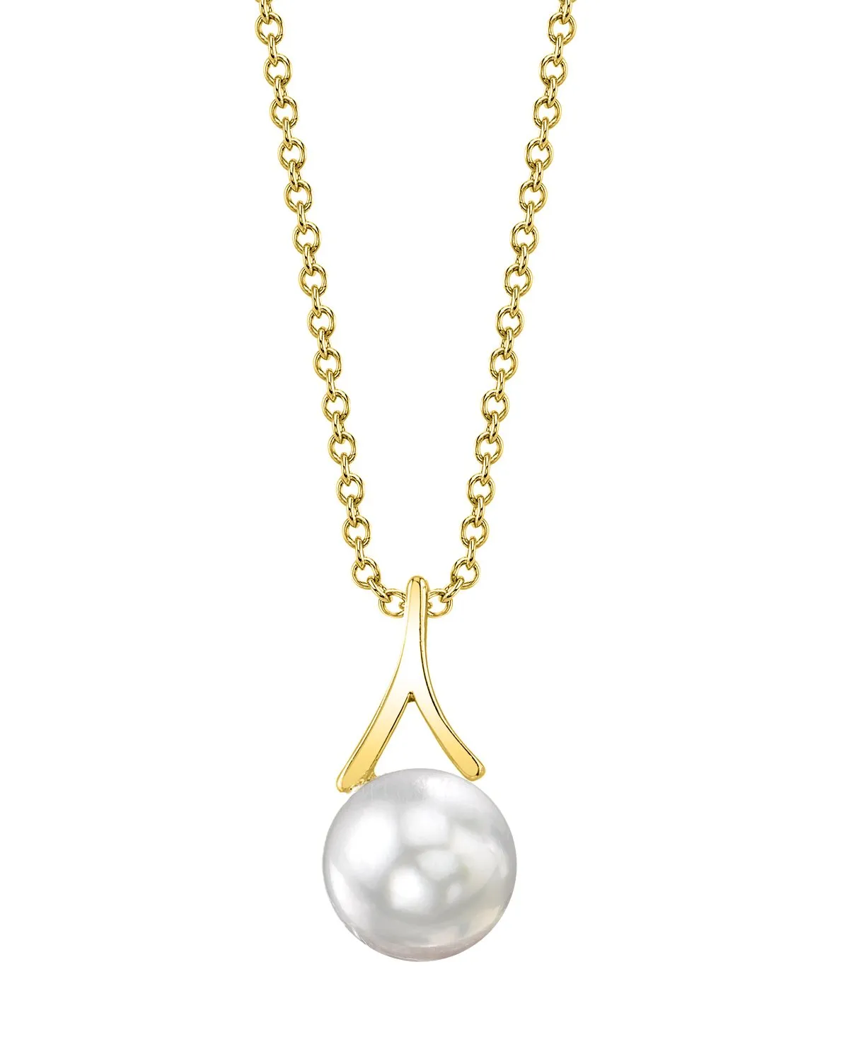 White South Sea Pearl Wren Solitaire Pendant